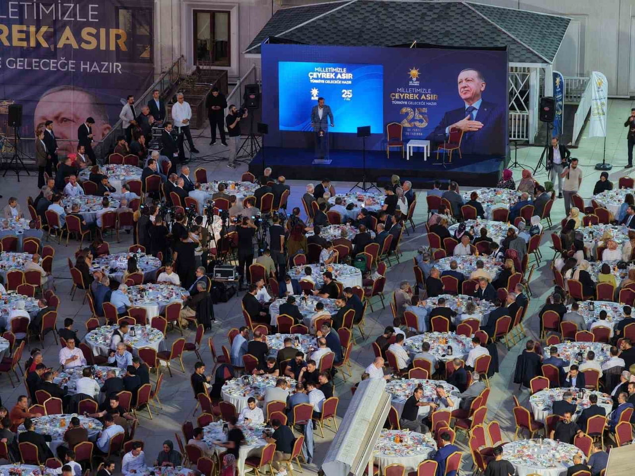 AK PARTİ'NİN 25'İNCİ KURULUŞ YIL DÖNÜMÜ DOLAYISIYLA DÜZENLENEN KUR'AN-I KERİM TİLAVETİ, MEVLİD-İ...